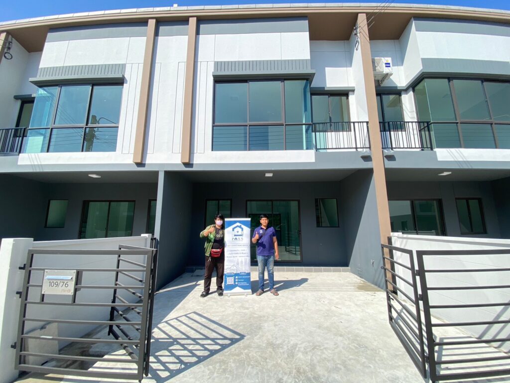 ตรวจบ้าน บางใหญ่