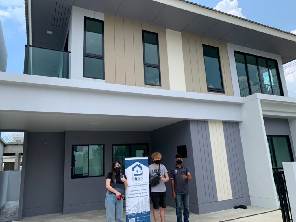 ตรวจรับบ้าน บางใหญ่