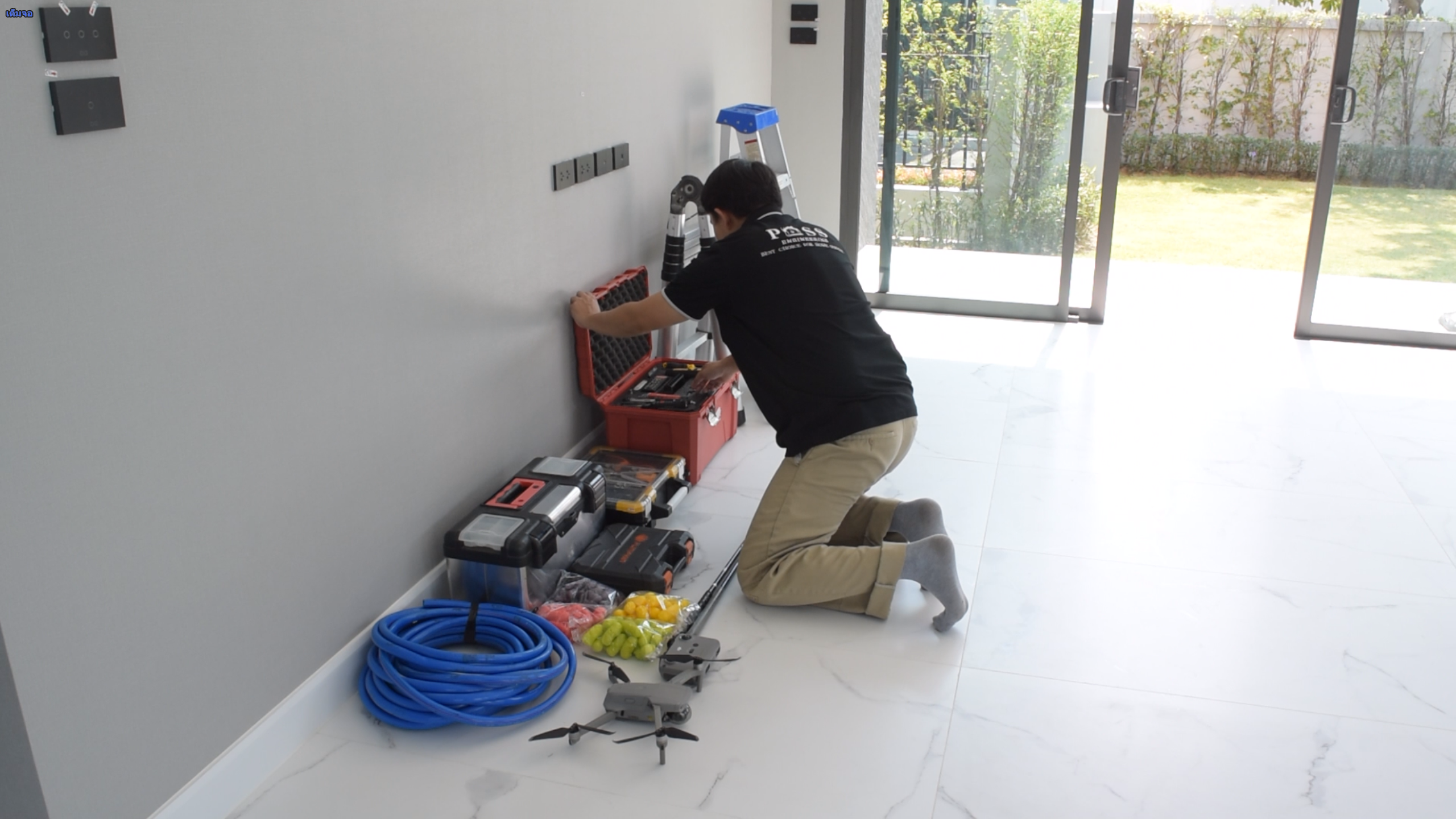 ทำไมต้องตรวจบ้าน